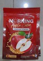 เครื่องดื่มแอปเปิ้ลไซเดอร์   Morning AppleCider สารสกัดนำเข้า 1 ถุง