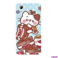 SOMH เคสน่ารัก Chaoan เคสโทรศัพท์เอชทีซี Desire 626 TMGJT เคส TPU ซิลิคอนนุ่มรูปแบบเคสโทรศัพท์