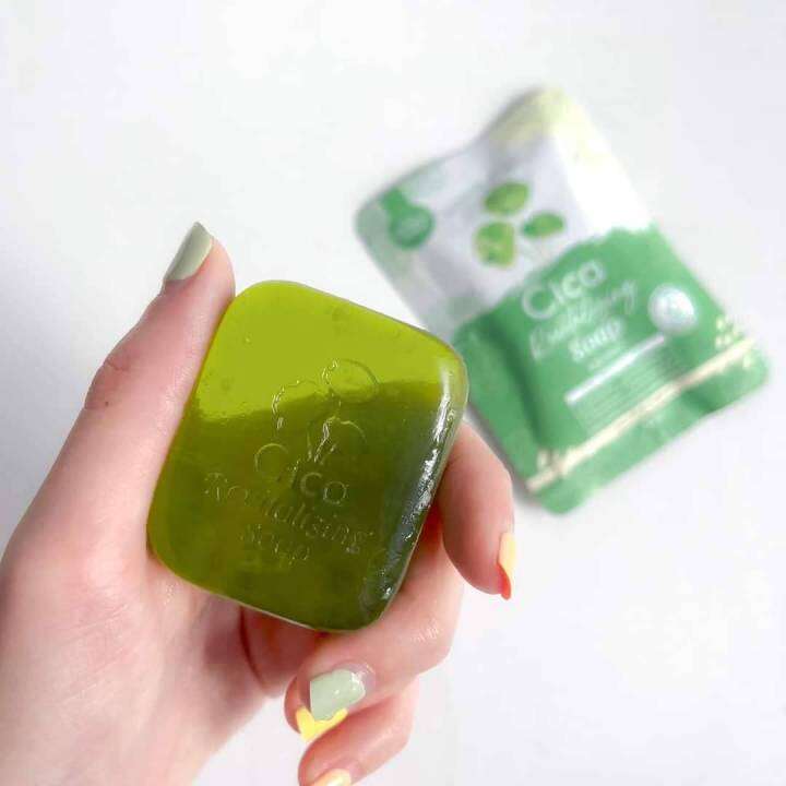 พร้อมส่ง-ถูก-ของแท้-cica-gel-เจลใบบัวบก-50g-cica-soap-สบู่ใบบัวบก-the-charming-garden