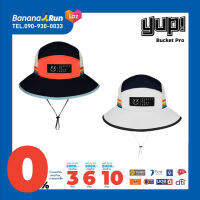 YUP! Bucket Pro หมวกบักเก็ต