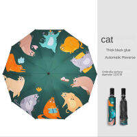 【CW】Cartoon Full-Automatic Inverted Umbrella 10Ribs Rain &amp; Sunreverse Car โดยใช้ร่ม Strong Parapluie Fille