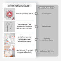 YF ✧Simplusเครื่องตีไข่  เครื่องตีฟองนม เครื่องผสมอาหารมัลติฟังก์ชั่น แบบชาร์จไร้สาย สำหรับใช้ภายในบ้าน ขนาดเล็กLLJH006❇