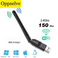 High Speed 150Mbps Wi-fi Antenna Wireless PC Network Card USB Wifi Adapter Ethernet Wifi Dongle MT7601 Driver For Desktop laptop  USB Network Adapters