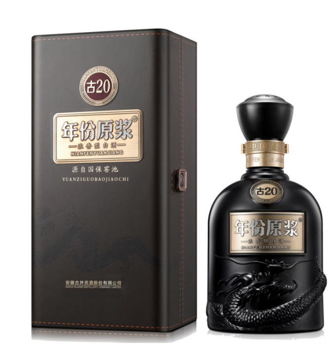 GUJINGGONG BAIJIU GU20 20 years Classic Chinese Spirits 500ml | Lazada PH