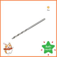 ดอกเจาะเหล็ก SUTTONTOOLS HIGH SPEED 5/64 นิ้วTWIST DRILL BIT SUTTONTOOLS HIGH SPEED 5/64IN **โปรโมชั่นสุดคุ้ม โค้งสุดท้าย**