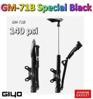 GIYO GM71B (Special Black) สูบลม Bike Floor Pump จักรยานพกพา ปั้มลม แบบมีเกจ์วัด แรงอัดสูง 140PSI รองรับจุ๊บเล็ก(Presta) และจุ๊บใหญ่ (Schrader) เสือหมอบ เสือภูเขา GM-71 Bicycle pump [มีประกัน]