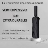 【hot sale】 ✲✥ B53 Full-automatic umbrella folding umbrella double umbrella oversized sunshade UV protection sun umbrella 16-bone reinforced umbrella full-automatic triple folding umbrella