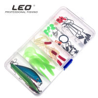 YG27740 Leo/leou [Lure Bait Set 52-Piece Boxed] Hard Bait Stepping Into Fishing Gear