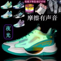 XLX-Curry Ten Splash 4 รองเท้าบาสเก็ตบอลผู้ชายเทคโนโลยีไนโตรเจนเวชนจริงทนต่อการสึกหรอไม่ลื่นระบายอากาศรองเท้ากีฬาเด็กผู้ชาย