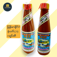 ကြက်သွန်ဖြူငရုပ်ဆီ ( တန်ချွန်းဝှာ ) Tan Choon Hwa Garlic Chilli Sauce