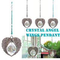 Beaded Wind Chimes Car Hanging Decor Dream Catcher Suncatcher Angel Wing Suncatcher Rainbow Maker Window Ornaments