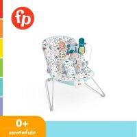 Fisher Price Babys Bouncer ฟิชเชอร์ไพร เปนอนเด็กเล็ก ปรับโยกสั่นได้เบาๆ GPH13