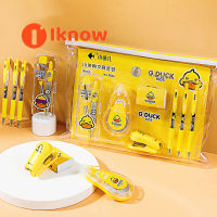 I Know Little Yellow Duck Joint Stationery Set,School Season Spree,อุปกรณ์การเรียน,ของขวัญสำหรับนักเรียนชั้นประถมศึกษา