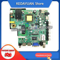 free shipping 100 test work for 32EU3000 LE32G50 motherboard TP.VST59S.PC1 display HV320WX2 -206