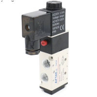 วาล์วควบคุมอากาศไฟฟ้า 5 Way 2 Position 4V210-08 1 / 8 " 1 / 4 " Port Size Dc12V , 24V . Ac110V , 220 V , Pneumatic