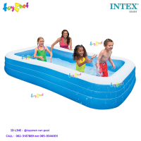 Intex ส่งฟรี  สีใหม่ สดใสขึ้น  สระน้ำ เป่าลม สี่เหลี่ยม แฟมิลี่  3.05x1.83x0.56 ม. รุ่น 58484