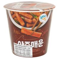 ✨Sale✨ ยูอัส ต๊อกป๊อกกิพร้อมซอสเผ็ดมาก 81กรัม Youus Extreme Spicy Topokki 81g