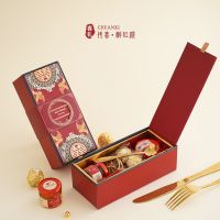 [COD] Wedding candy gift box finished product set sugar engagement return best man bridesmaid companion hand Chinese wedding egg