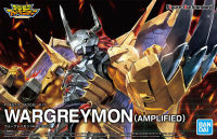 Bandai FIGURE-RISE STANDARD (AMPLIFIED) WARGREYMON 4573102578150 B4