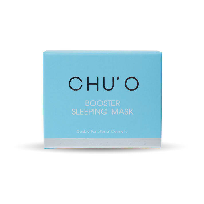 chu-o-booster-sleeping-mask-มาส์กเนื้อเจลสูตรเข้มข้น-30-ml-เซต-5-กระปุก-แถมฟรี-กระเป๋ากระสอบ-by-ดีลเด็ด