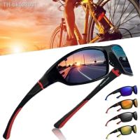 ✕✎❦ New Trendy Polarized Eyeglasses Outdoor Sports Driving Male Female Sunglasses Protective Googles Lenes Sun Glasses UV400 Eyewear