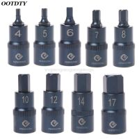 Hexagon Screwdriver Socket Multi Function Hand Tools Drill Bit Hand Tool Socket H4 H5 H6 H7 H8 H10 H12 H14 H17 N11 19 Dropship