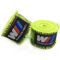 1 Pair 3M/5M Zebra Print Boxing Wraps Kickboxing Handwraps Hand Wraps Gloves Boxing Bandage for Training