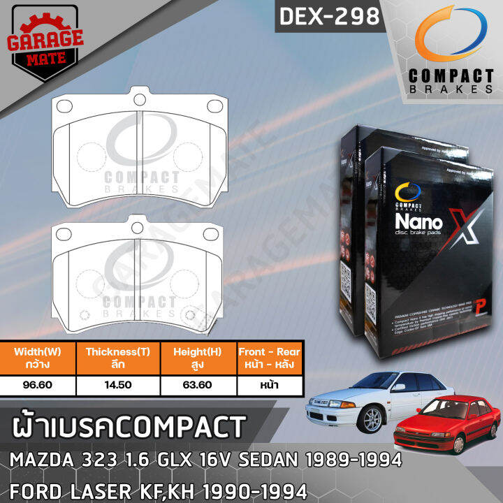 compact-ผ้าเบรคหน้า-mazda-323-1-6-glx-16v-sedan-89-94-รหัส-298