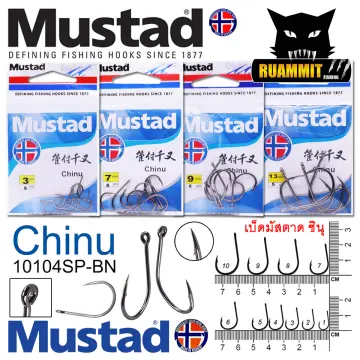 ตัวเบ็ด MUSTAD KAIJU HOOK 10121NP-DT