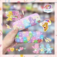 กล่องใส่แว่นตา กล่องเก็บแว่น ลายการ์ตูนน่ารัก Care Bears ราคาสุดคุ้ม สินค้าพร้อมส่งในไทย??