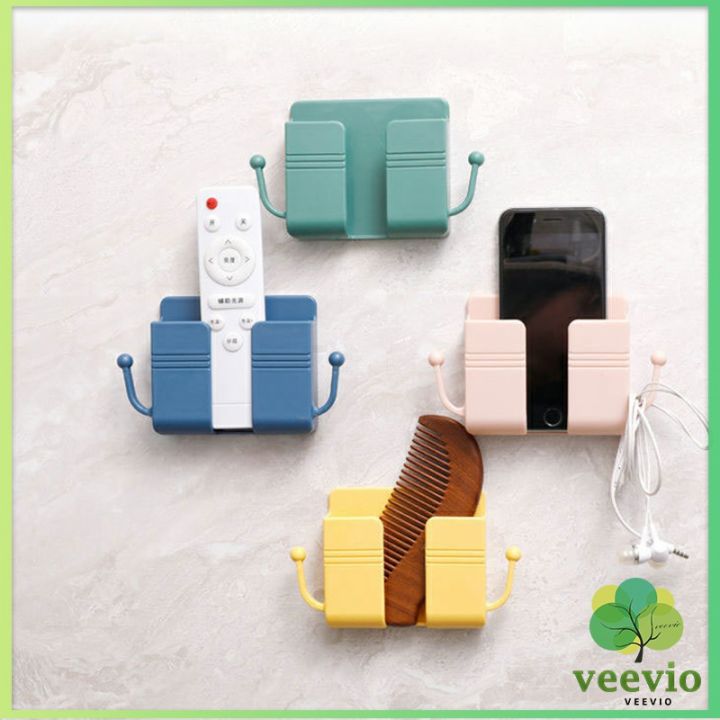 veevio-ที่วางรีโมท-ที่วางรีโมทคอนโทรล-แปะผนัง-ไม่ต้องเจาะ-เหนียวแน่น-สวยงาม-กล่องเก็บรีโมท-ติดผนัง-กล่องเก็บรีโมท-remote-holder-มีสินค้าพร้อมส่ง
