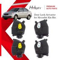 【YD】 Front Rear Left Car Door Lock Actuator Latch Motor for 2006-2011 Rio(5) 95735-1G020