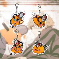 Chainsaw Man Anime Acrylic Keychain Cute Spoof Pochita Figure Pendant Double Sided Key Chain For Fans Party Gifts