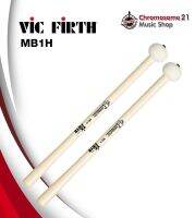 ไม้กลองใหญ่มาร์ชชิ่ง Vic Firth รุ่น MB1H