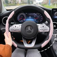 houndstooth buckle type steering wheel cover Steering Wheels Accessories