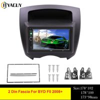 2Din เครื่องเสียงรถยนต์วิทยุกรอบป้ายสำหรับ BYD F0 2008 + ดีวีดีสเตอริโอแผงแผ่นติดตั้ง Dash การติดตั้งฝาตัดชุด