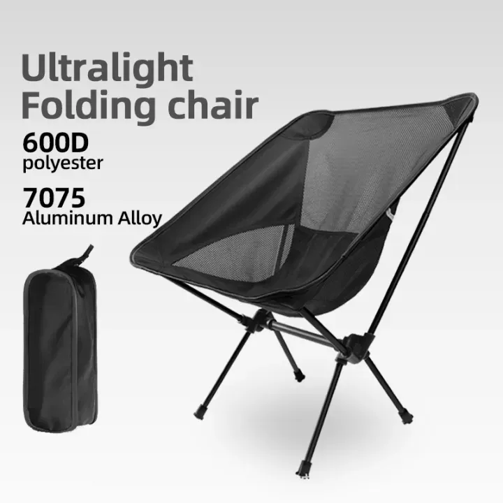 Travel Ultralight Folding Chair Superhard High Load Outdoor Camping Chair  Portable Beach Hiking Picnic Seat Fishing Tools Chair