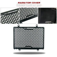 Motorcycle Radiator Protective Cover Guards Grille Protecter Cooler Cover Protection FOR BMW G310GS G 310 GS G310R 2017-2020