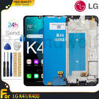 Beyondwolf จอแอลซีดีไอพีเอซแท้สำหรับ LG K41 K400แผงสัมผัสหน้าจอ LCD หน้าจอดิจิตอลประกอบกับกรอบสำหรับ K41 LG