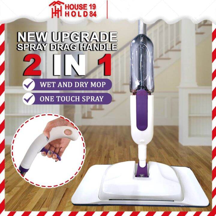 Handsfree Spray mop and Broom 2 in 1 Floor Mop Wet and Dry Lazy Mop