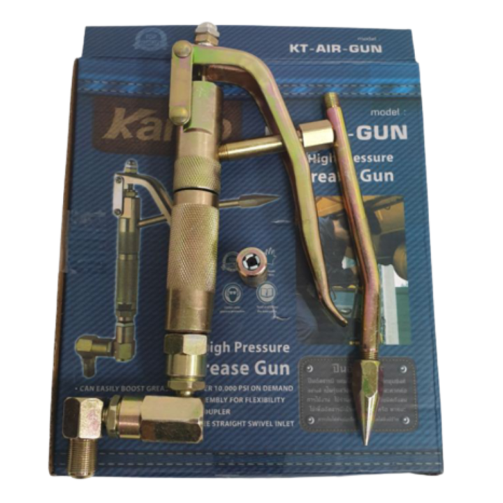 kanto-ปืนอัดจารบี-หัวหมุนได้-360-องศา-รุ่น-kt-air-gun-ปืนอัดจารบี-ปืนอัดจารบีลม-ปืนยิงจารบีลม-ใช้ร่วมกับ-ถังอัดจารบีชนิดลม-high-pressure-grease-gun