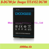 【In Stock】 iwhdbm B-DG700 4000MAh สำหรับ TITANS2 DG700 Batterie Bateria Accumulator AKKU