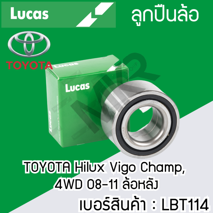 ลูกปืนล้อหน้า-หลัง-toyota-hilux-vigo-smart-2wd-revo-04-14-15-ล้อหน้า-hilux-vigo-4wd-revo-04-14-15-ล้อหน้า-hilux-vigo-champ-4wd-08-11-ล้อหลัง-lucas-รับประกัน1ปี-lbt109-lht002s-lbt114