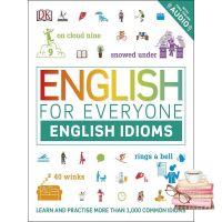 Cost-effective หนังสือภาษาอังกฤษ ENGLISH FOR EVERYONE: ENGLISH IDIOMS