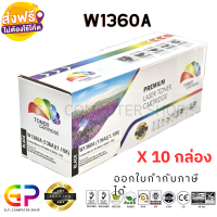 Color Box / HP / W1360A / (136A) / หมึกเลเซอร์เทียบเท่า / HP LaserJet / M211d / M211dw / MFP M236d / MFP M236sdn / MFP M236sdw / สีดำ / 2,600 แผ่น / 10 กล่อง