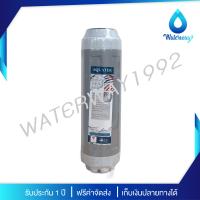 AQUATEK USA ไส้กรองน้ำ PREMIUM RESIN food Grade Code 107 คุณภาพดี จัดส่งฟรี