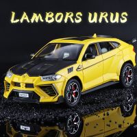 Lambors ขนาด1/24โมเดลรถอัลลอย URUS SUV Offroad Refit Diecast รถปืนฉีดน้ำของเล่นจำลองเสียงและลูกบอลลอยได้มีไฟสำหรับของขวัญสำหรับเด็ก