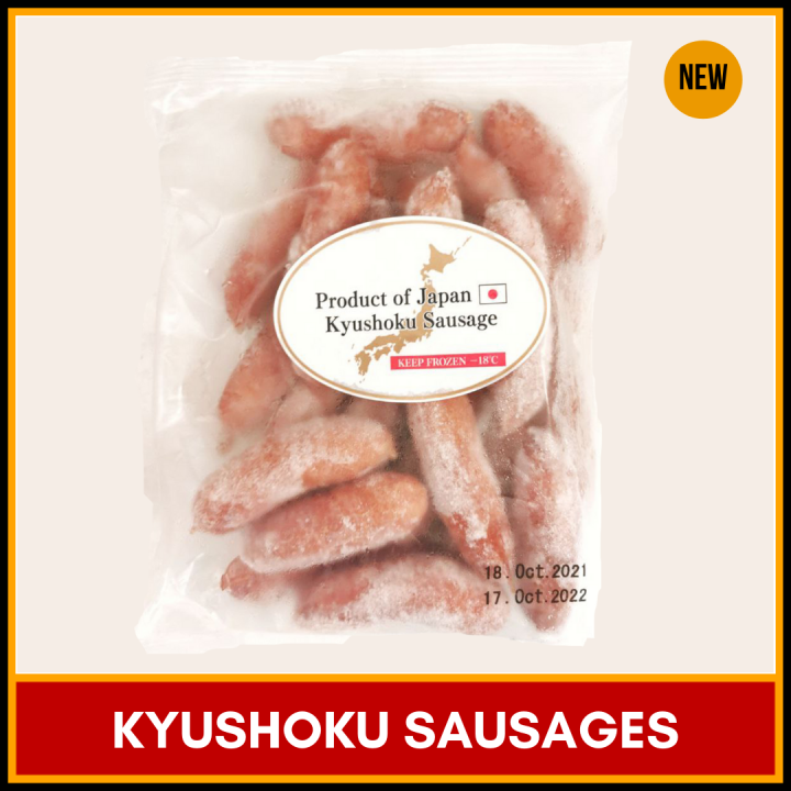 Kyushoku Japanese Sausages (400g) Ready to Cook Lazada PH
