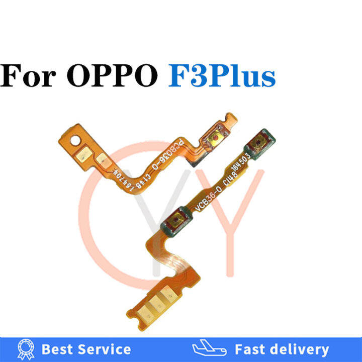 ปุ่มปรับระดับเสียงปุ่มเปิดปิดสายเคเบิ้ลยืดหยุ่นสำหรับ-f3-oppo-f3-plus-อะไหล่สายเคเบิล