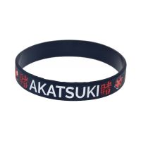 AKATSUKI Silicone Bracelet Anime Sports Game Cartoon Jewelry Black